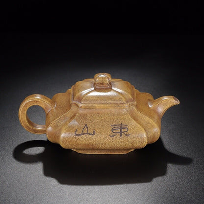 Chinese Yixing Zisha Clay Handmade Exquisite Teapot（抽角四方 底款：陈鸣远）