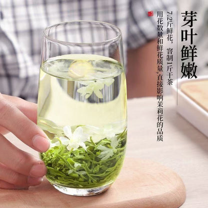100g Authentic Jasmine Dragon Pearl 2025 Strong Aroma Type High-quality GreenTea