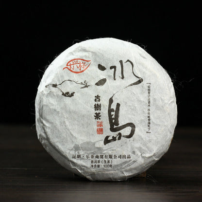 Yunnan Pu'er Tea 100g Icelandic Raw Tea Cake
