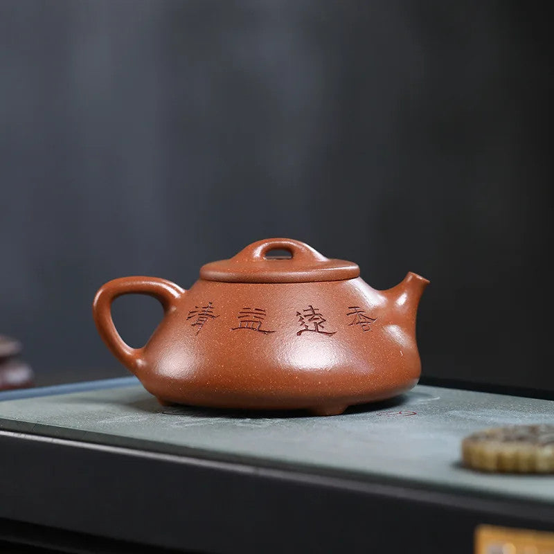 180ml Yixing Handmade Zisha Hand-carved Bamboo Stone Purple Clay Tea Set
