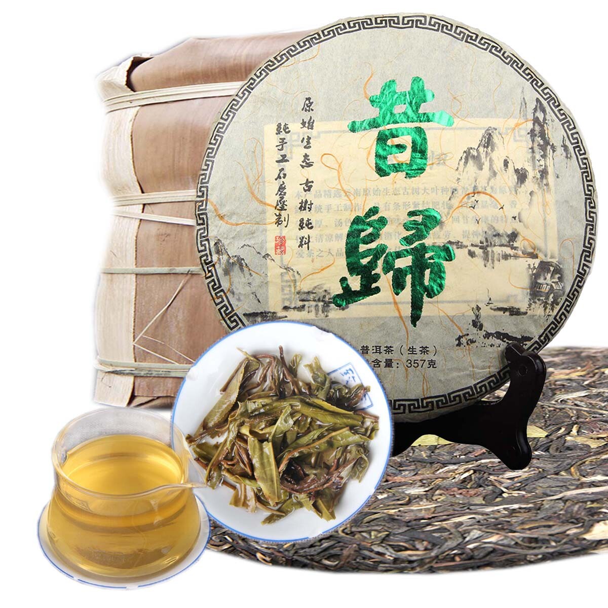 357g Premium Pu-erh Tea Cha Cake Yunnan Handmade Pu er Tea Seven Son Cake