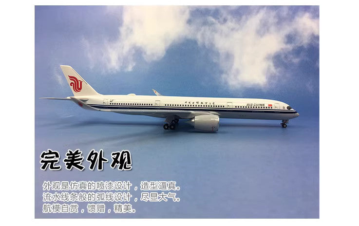 33CM 1:200 Risesoon AIR CHINA AIRBUS A350-900 Plane ABS Plastic Aircraft Model
