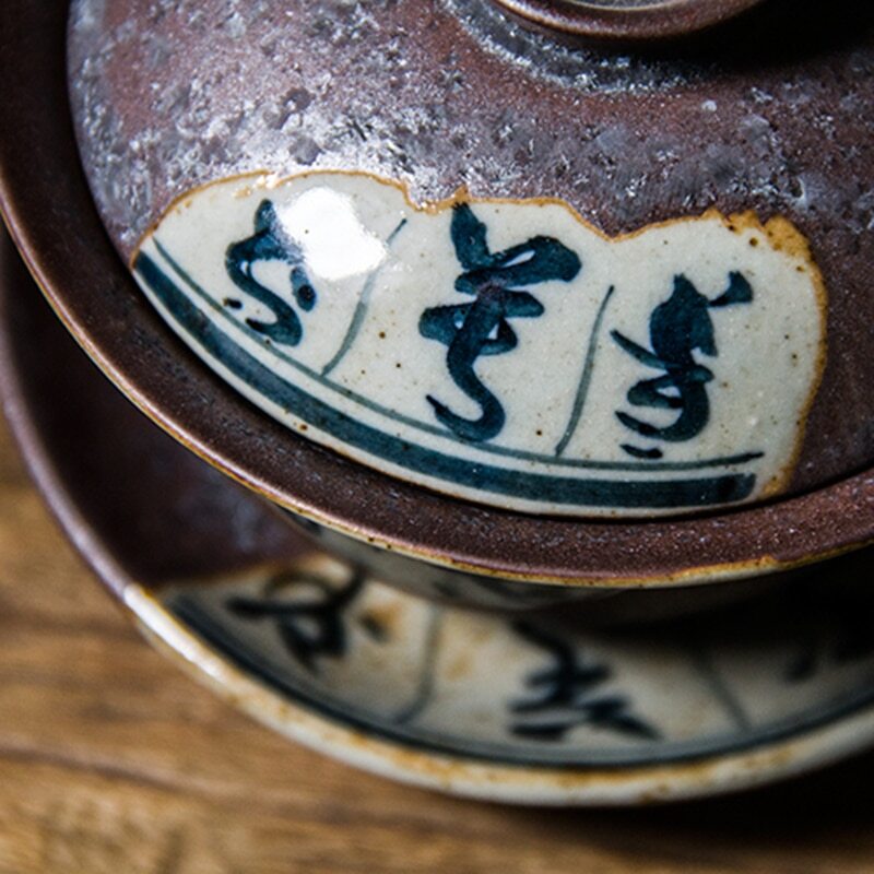 120ml Antique Gaiwan For Tea Pottery Tureen With Lid Word Teaware Kung Fu Tea
