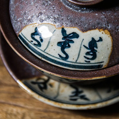 120ml Antique Gaiwan For Tea Pottery Tureen With Lid Word Teaware Kung Fu Tea