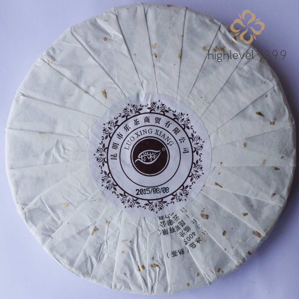 357g Ripe Pu'er Court Cake Yunnan Bingdao Ancient Tree Spring Golden Bud Tea