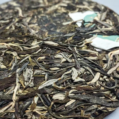 357g Yunnan 2022 Tea Lincang Mengku Icelandic Mother Tree Pu'er Raw Tea Cake Tea