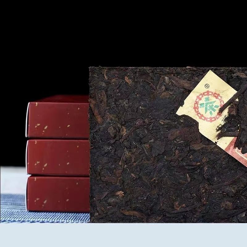 2018 Zhongcha CHINATEA Jujube Fragrant Brick Pu'er Tea Ripe Puer Yunnan 250g