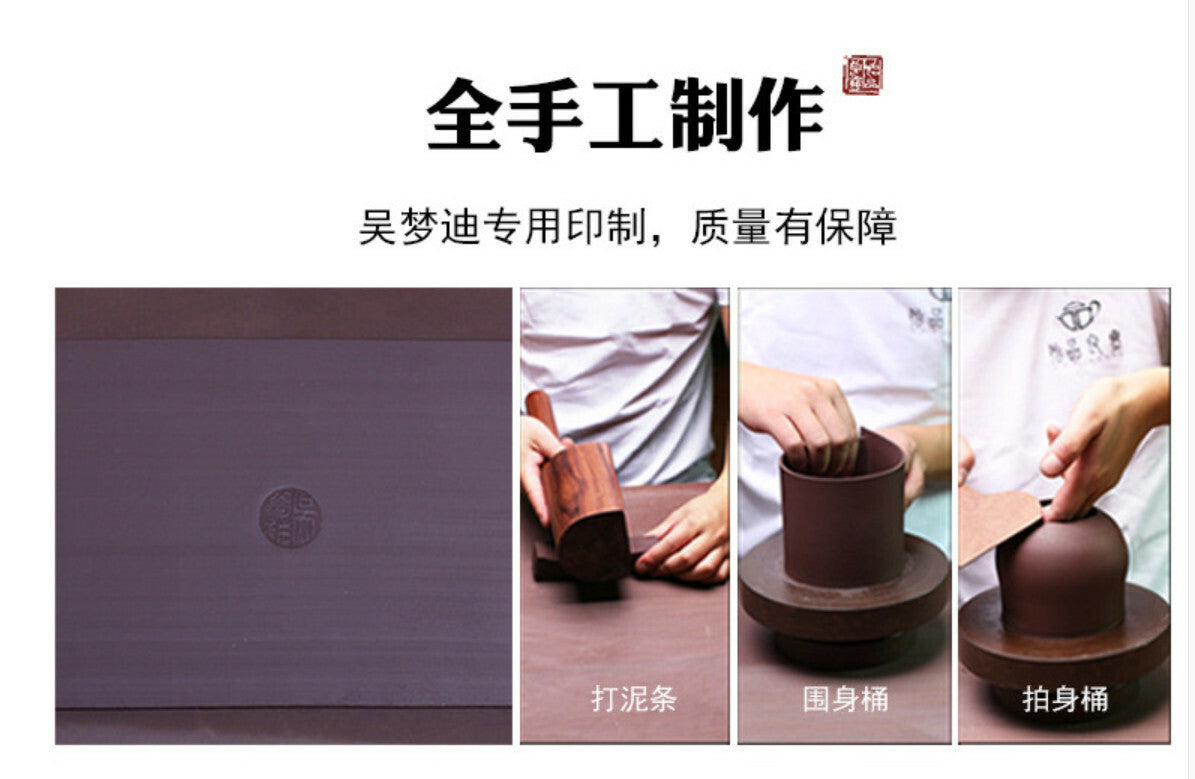 120cc chinese Yixing Handmade Zisha teapot Purple clay QieZi Hu Gongfu Tea Pot