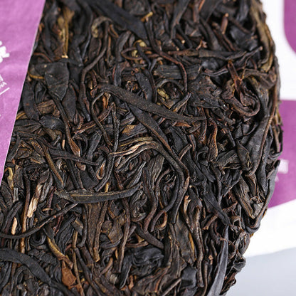 Yunnan Pu'er Tea Purple Buds 2020 Haiwan Comrade Puer Raw Gelanghe Old Tree 357g