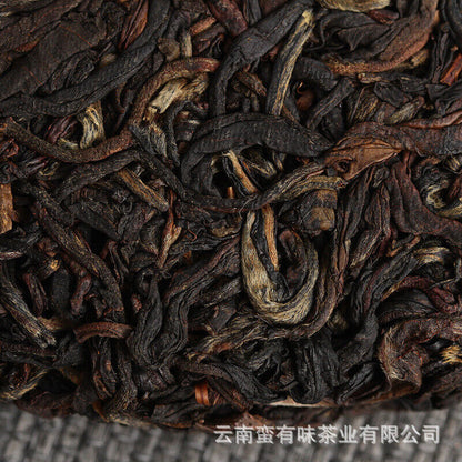 200g Cake Tea Yunnan Dian Hong Tea Fengqing Black Tea Ancient Tree Sun Red