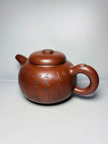 Chinese Yixing Zisha Clay Handmade Exquisite Teapot(招财进宝 底款：顾景舟)