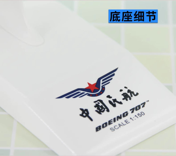 32CM 1:150 Risesoon CAAC BOEING 707 Passenger Airplane ABS Plastic Plane Model
