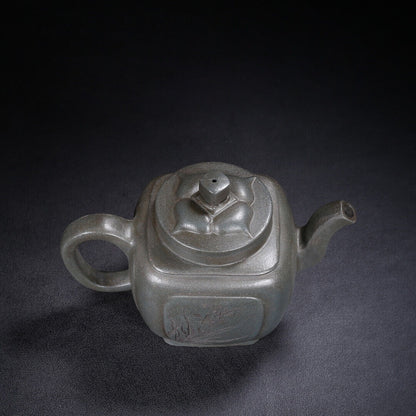 Chinese Yixing Zisha Clay Handmade Exquisite Teapot（四方凌花 底款：王南林）