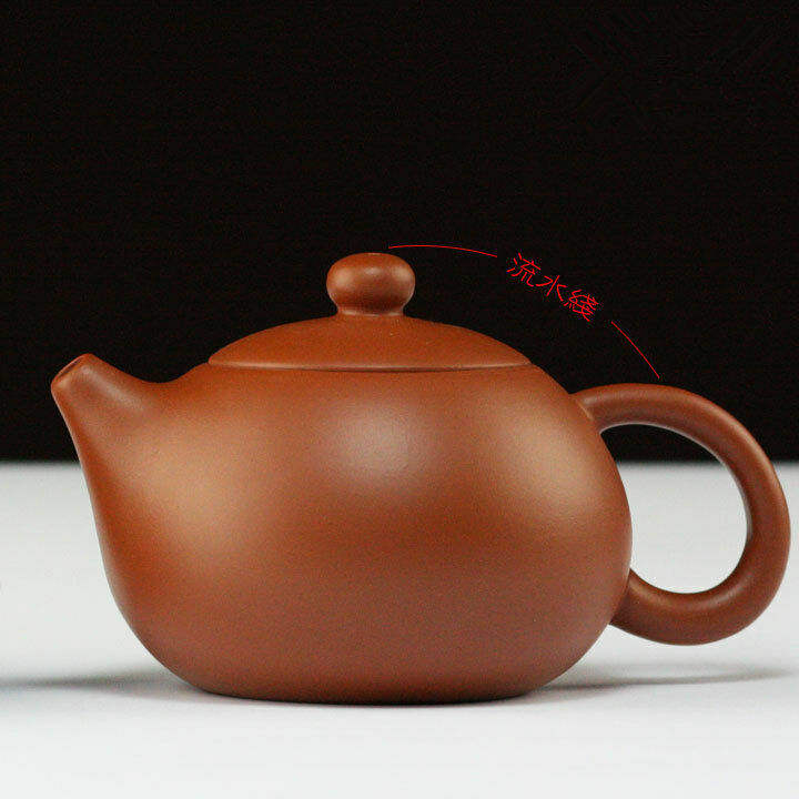 Tea Pot & 2 Cups Matching Tea Cup Xishi Pot Marked Yixing Zisha Purple Clay Pot