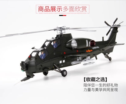 1:24 60CM Terebo China Z-10 Helicopter Plane Diecast Aircraft Aeroplane Model