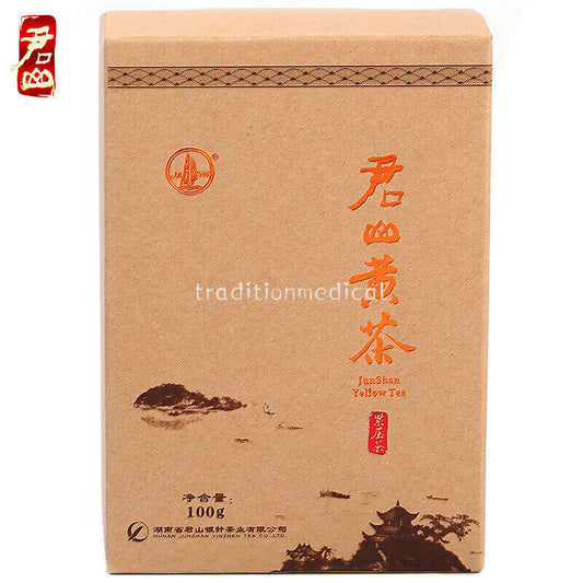 Yellow tea jun shan yin zhen Compressed tea Press tea tightly Chinese Tea 100g