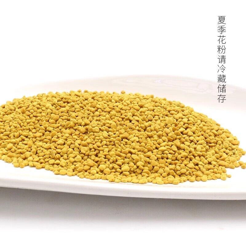 Rape Pollen China Bee Pollen Raw Honey Bee Pollen Supplements Bee Pollen