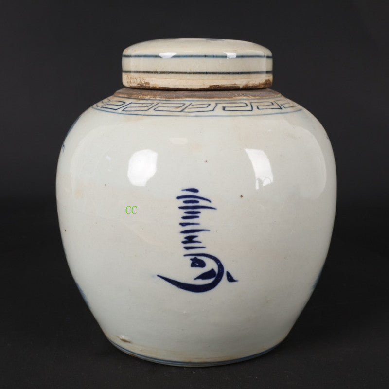 Chinese Antique Ancient Porcelain Blue and White Porcelain Jar Tea Can
