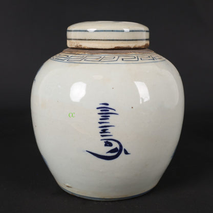 Chinese Antique Ancient Porcelain Blue and White Porcelain Jar Tea Can
