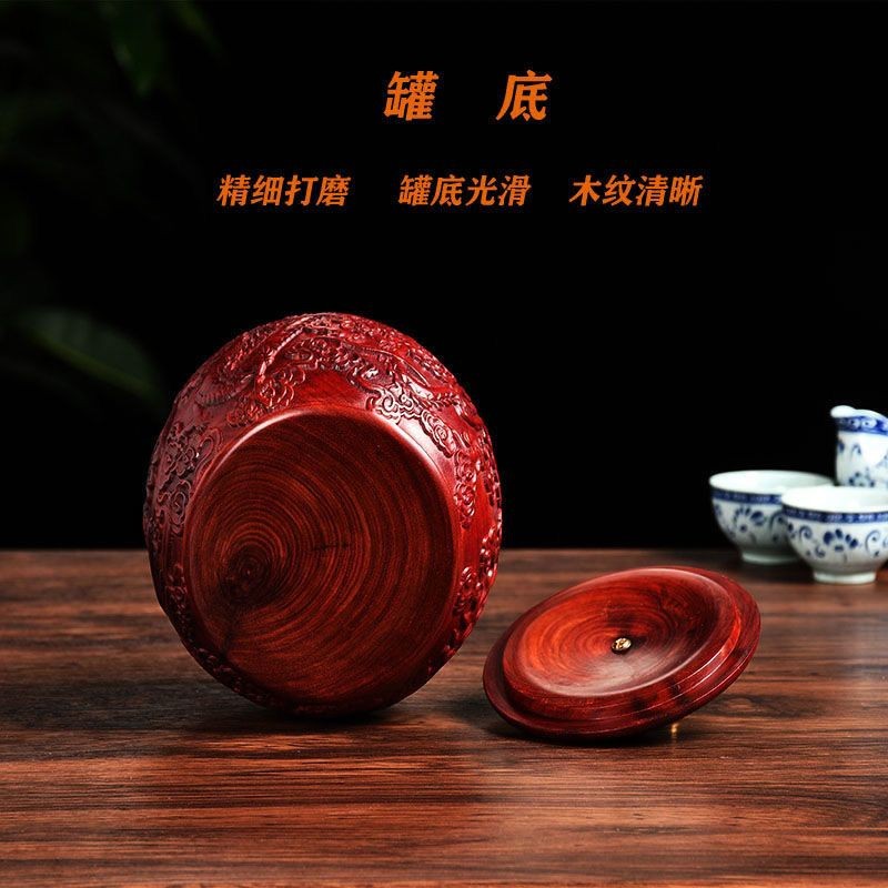 Red Sandalwood Tea Caddy Dragon Phoenix Carved Solid Wood Moistureproof Jar