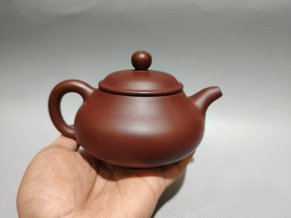 Chinese Yixing Zisha Clay Handmade Exquisite Teapot 31336