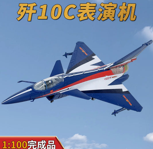 1:100 CHINA AIR FORCE J-10C Fighter Performance Airplane Diecast Military Model