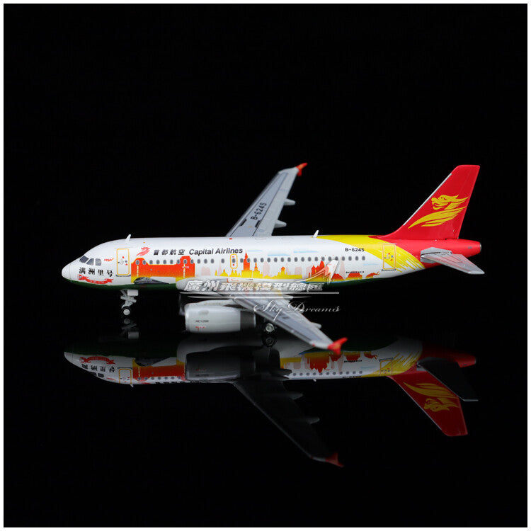 1:400 JC Wings Capital Airlines AIRBUS A319 Passenger Airplane Diecast Model
