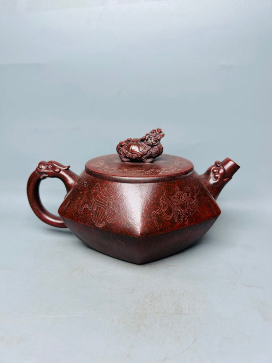 Chinese Yixing Zisha Clay Handmade Exquisite Dragon Turtle Teapot