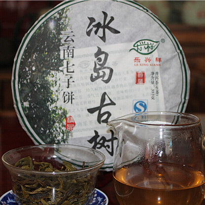 357g Top Island Old Tree Pu-erh Tea Collection Fragrant Pressed Cha Puer Tea