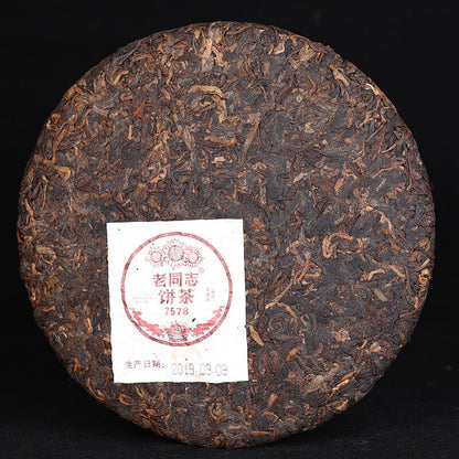 2019 LaoTongZhi 7578 Batch 191 Ripe Puer Old Comrade Haiwan Shu Pu Er Tea 357g