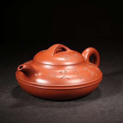 Chinese Yixing Zisha Clay Handmade Exquisite Teapot （线圆 底款：武陵艺人）