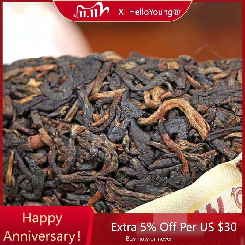 2017 V93 Lot 1701 Shu Puer Tuocha Classic Puer TAETEA Yunnan Tuo Tea 100g-