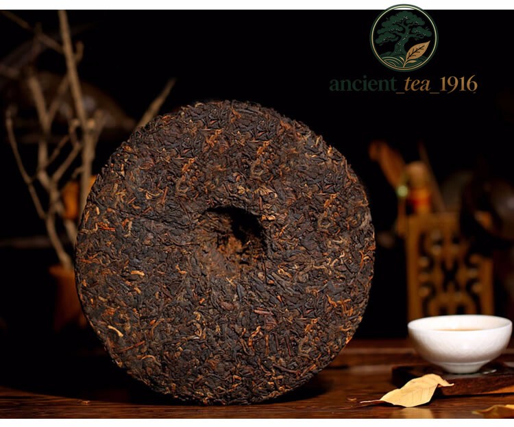 357g 2009 Golden Buds Ripe Pu-erh Old Arbor King Tea
