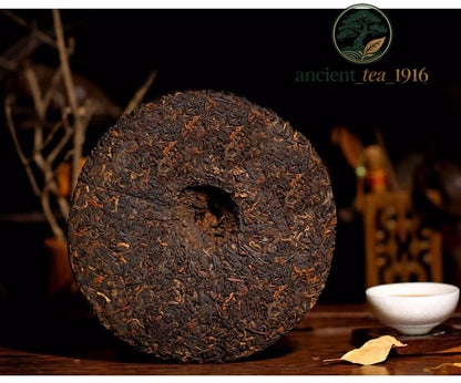 357g 2009 Golden Buds Ripe Pu-erh Old Arbor King Tea