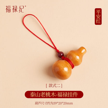 1PC Peach Wood Amulet Hulu Cinnabar Amulet Pendant for Safety