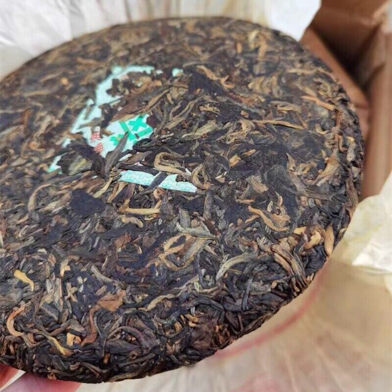 2007 Year Fuhai Tea Factory 7536 Raw Pu Erh Cake Shen Puer Tea 357g Sheng Pu'er