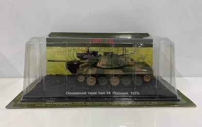 1/72 Japan Ground Self Defense Force Type 74 Main Battle Tank Alloy Model