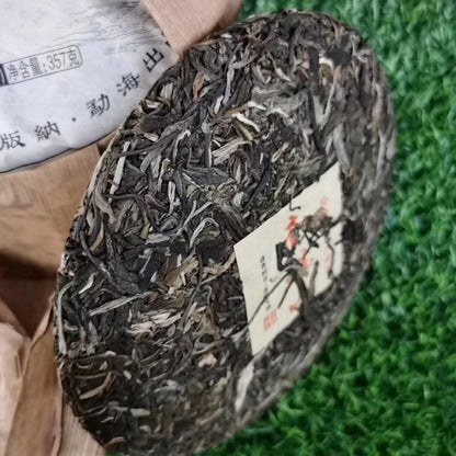 2013 Yunnan Nuoshan Pu'er Raw Tea Raw Pu'er Tea Elderly Pu'er Cake Tea 357g -