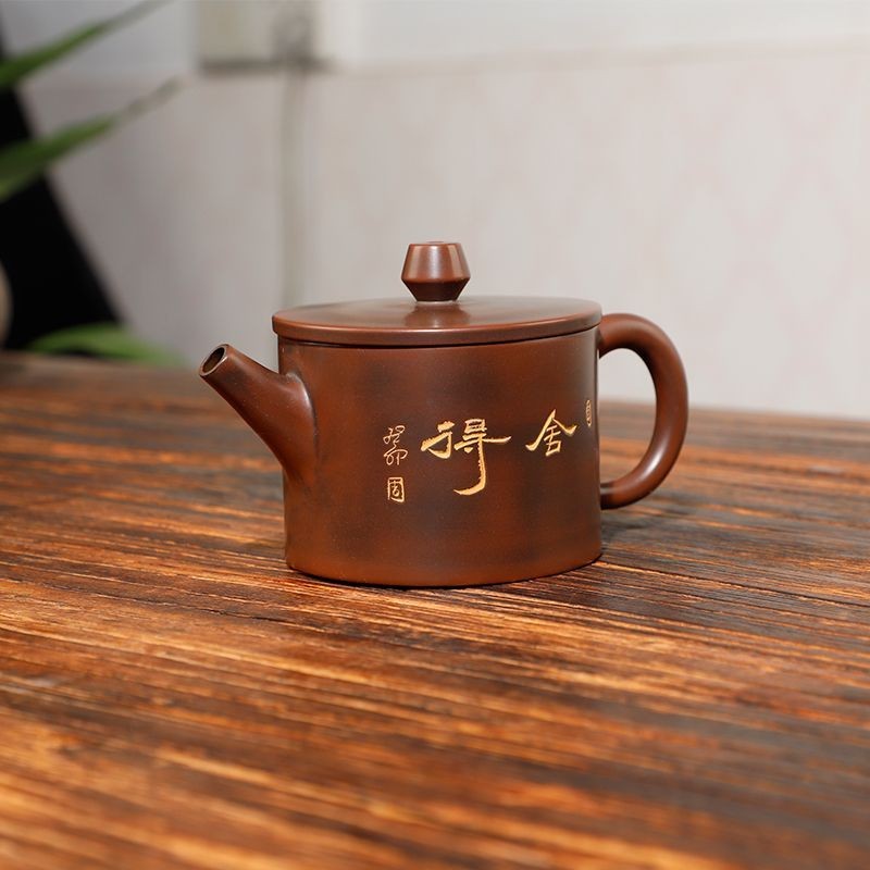 Vintage Red Bronze Hanwa Teapot 170ml Original Clay Tea Kettle