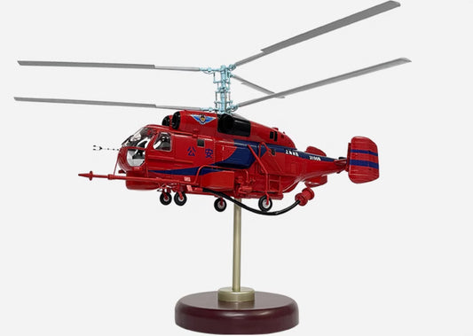 1:32 41CM Shanghai Fire Fighting KA-32 Helicopter Plane Diecast Aircraft Model