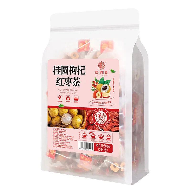 150g Longan Medlar Red Date Herbal Tea