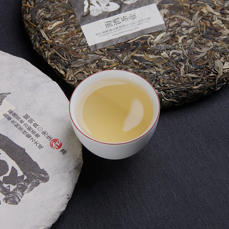 Yunnan Pu'er Tea Liangpin Series 2017 Haiwan Old Comrade Liangyuan Raw Cake 400g