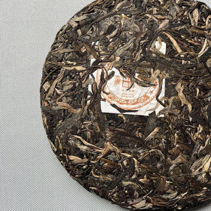 Yunnan Raw Pu-erh Tea Iceland Bingdao Collection Puerh Raw Tea Cake Pu'er 357g
