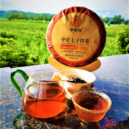 Zhonghong Ying Yunnan Qizi Cake Tea 357g Organic Tea Ancient Tree Pu'er Tea