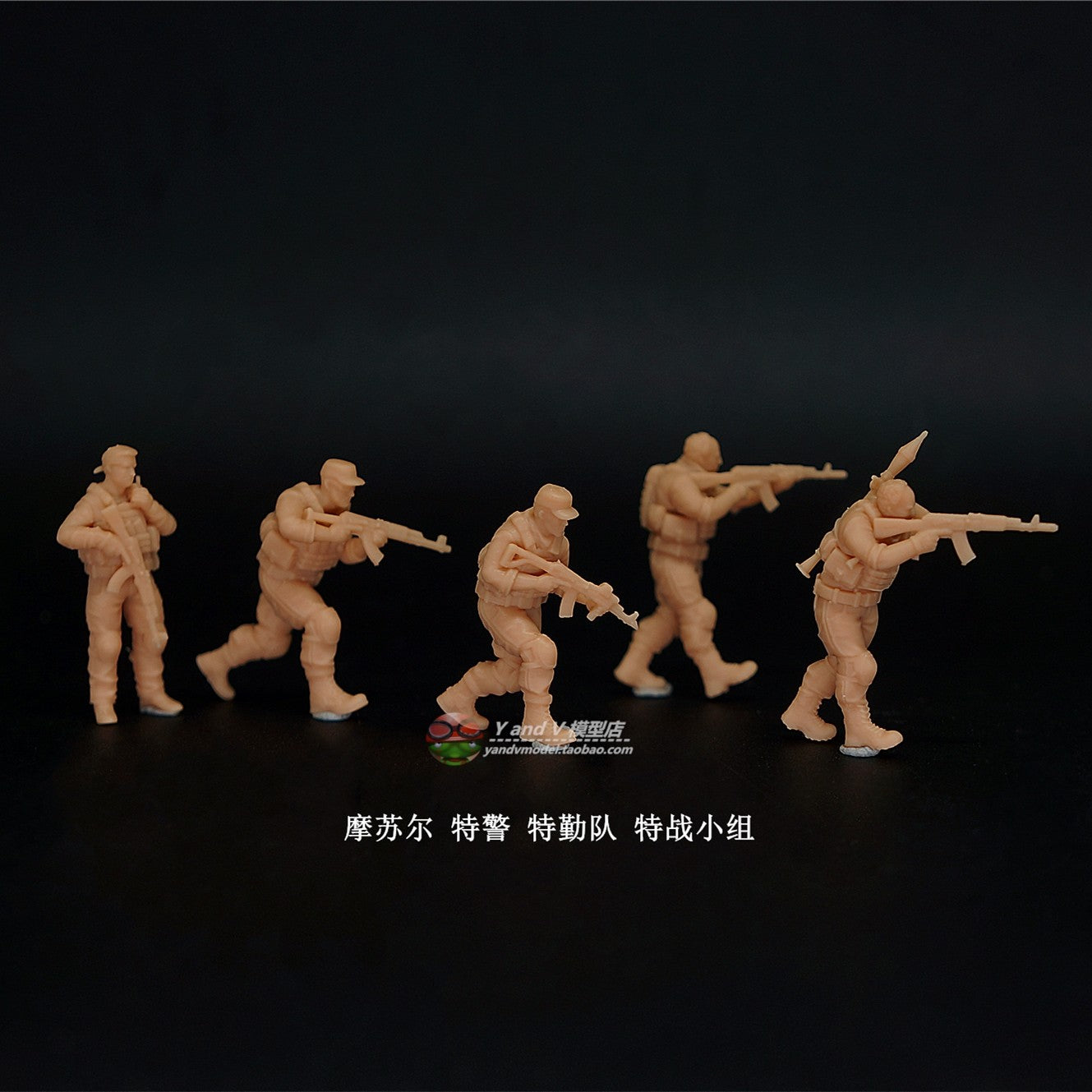 1/72 1/64 1/87 SWAT Team Special Operations Unit 5-Persons Unpainted Model