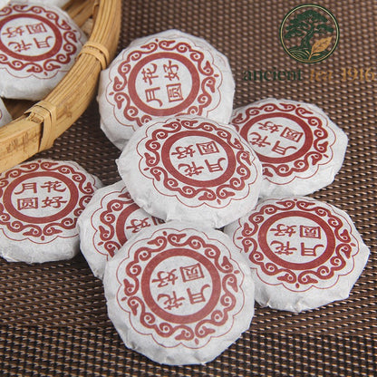 500g Pu'er Tea Mini Tuo Tea Ripe Tea Pu'er