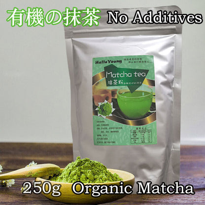 250g Organic Matcha Green Tea Powder Unsweetened Matcha Tea Powder
