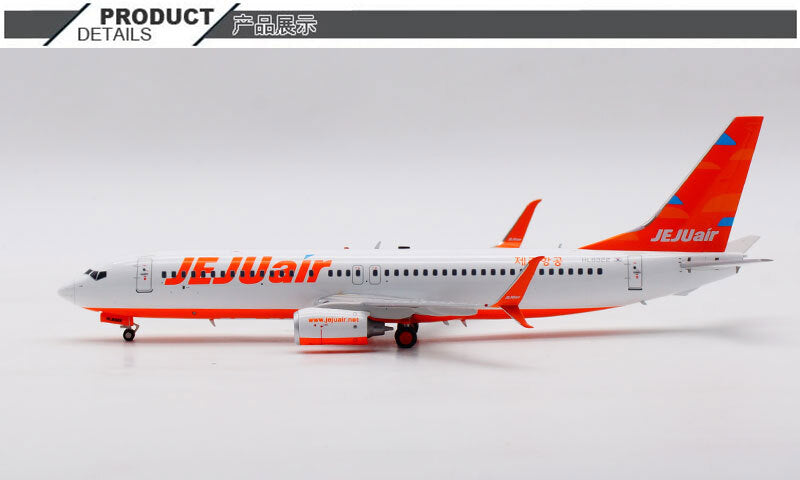 1:200 Aviation JEJU air BOEING737-800 Passenger Airplane Diecast Plane Model