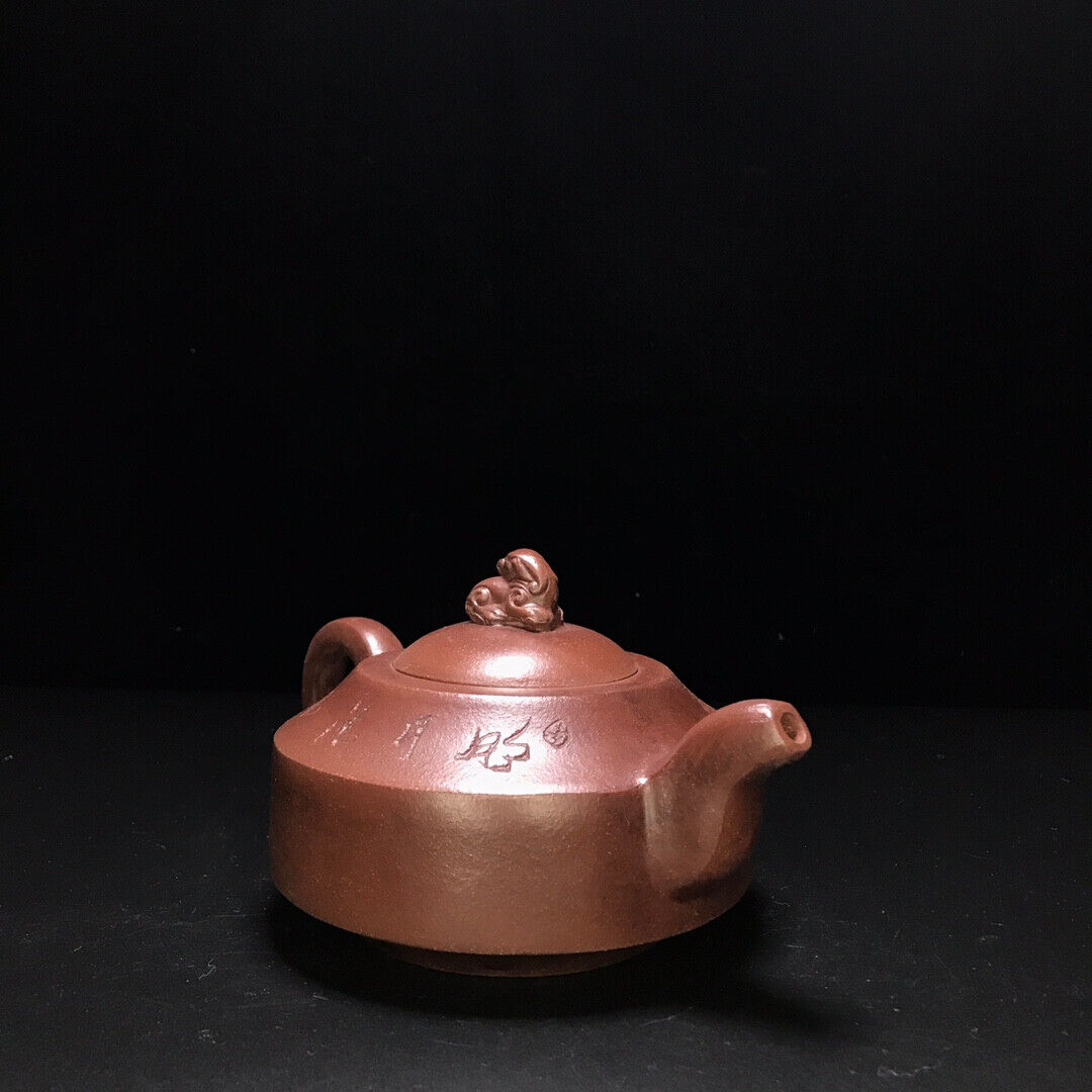 Chinese Yixing Zisha Clay Handmade Exquisite Teapot （扁石 底款：顾景舟）