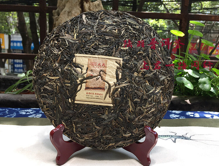 Mengku Rongshi 2016 Shen Puer Ben Wei Da Cheng 500g Original Pu'er Raw Cake Tea -